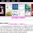 word 去背景水印